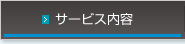 T[rXe