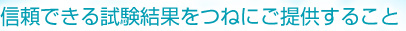 Mł鎎ʂ˂ɂ񋟂邱